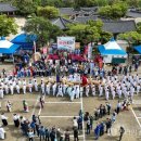 순흥초등학교 이미지