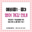 수원-0011 이미지