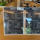 포레스트569