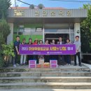 신안해양과학고등학교 이미지