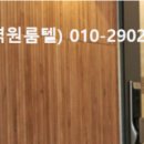 동광로11길 69 이미지