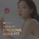 서대문 우태하 피부과의원 이미지