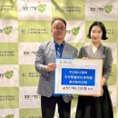 주식회사 나눔 이미지