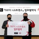 에스에스티 이미지