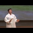 배뱅이와 엉터리 굿 Daum카페