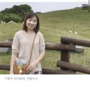 돌연 뇌출혈로 뇌사…세 자녀 둔 47세 엄마, 7명 살리고 떠났다 이미지