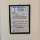 올래~you 이미지