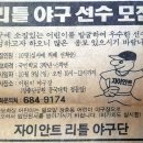 김경덕수학 이미지