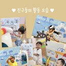 남악주유소 이미지