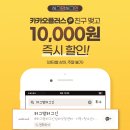 광주미술심리상담치료센터