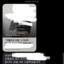 예강재활트레이닝센터 | [후기]송파 피지오로직 재활PT&트레이닝센터 1인pt후기