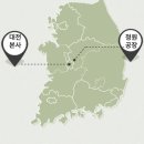 신장충동왕족발 이미지