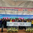 계림2동주민센터 이미지