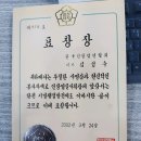 신대우기획