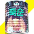 주식회사캔푸드
