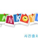 빛가람장성로 이미지