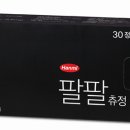 성인약품 이미지