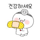 해와달어린이집 이미지