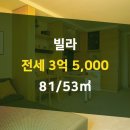 비젼부동산공인중개사사무소 이미지