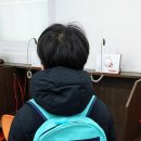 삼성영어꿈에그린학원