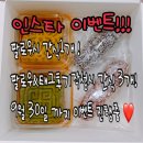 스윗하개 - 울주군 천상중앙길 57-1 | 스윗하개