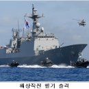 충무공해운 이미지