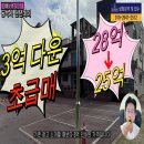 다운펜션