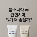 더심플란트치과의원 이미지