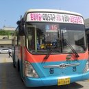 새감천주유소 네이버블로그