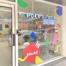pokeallday 이미지