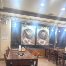 개성공인중개사사무소 이미지