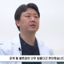 투엠치과의원 이미지