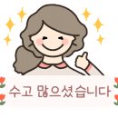구암동192 이미지