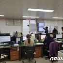 한국관망관리 이미지