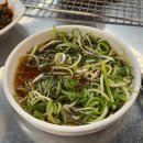 원조마포소금구이도산점 네이버블로그