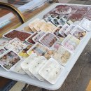 대림떡집 이미지