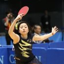 탁구 초급 이미지