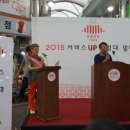 김규성 축사 이미지