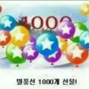 건대커피호프 이미지