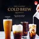 커피브루 - 이천시 이섭대천로 871 | 커피브루