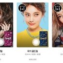 글라스365안경원 이미지