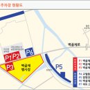 김제 지평선 축제(전북 김제) 이미지