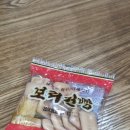 멕시카나부발점