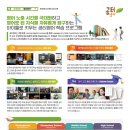 한보라1로2 이미지