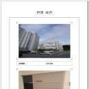 텃골로 13번길 이미지