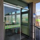 경기도 양평군 지평초등학교 이미지