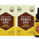 엘르메리 - 남양주시 마석중앙로37번길 45 | 딥디크 오듀엘르 자세한 시향후기 - 호감 먹고 들어가는 향! 향수선물추천! 적재가 생각나는 향,,