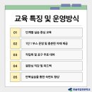 성영전기