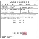 주식회사다솔 이미지