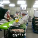 (유)푸드원